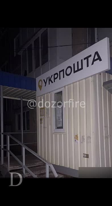 Не на того нарвались. Интересный случай произошёл в Харькове. Ранее вступивший в подполье дозорный получил повестку о необходимости явиться в военкомат с отделения Укрпочты. Результат на видео