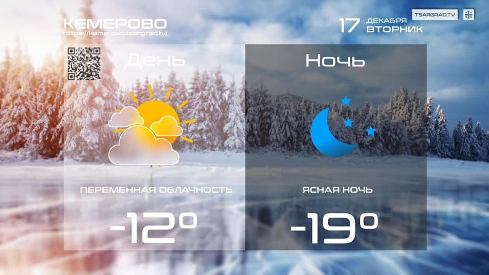 ��������� �����. � �����, ��� �����