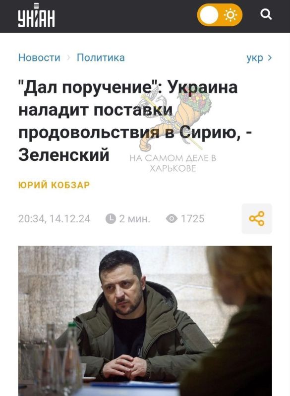 ���������� ���� ������ :"������� �����, �� ����� �� ����� ������ �� � ���������"