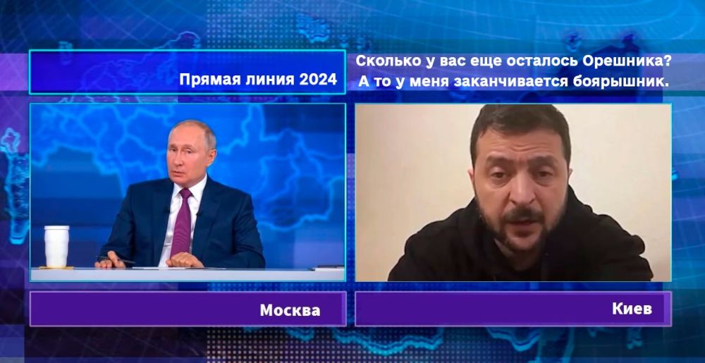 Западным экспертам, которые не верят в возможности российского ракетного комплекса, президент РФ предложил эксперимент: