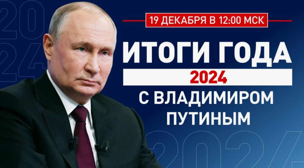 ������ ���� � ���������� �������