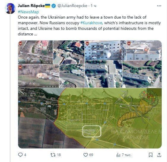 ����� �������� � ����� ��������: