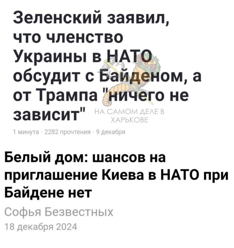 ���� ��� ��������, ��� ����������� ����, �� ���-�� ����� �� ���