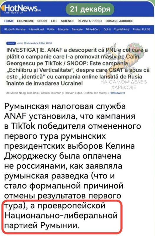 Вся суть воя либералов : выбрали "слабого" противника, проиграли ему, воют что виновата Россия