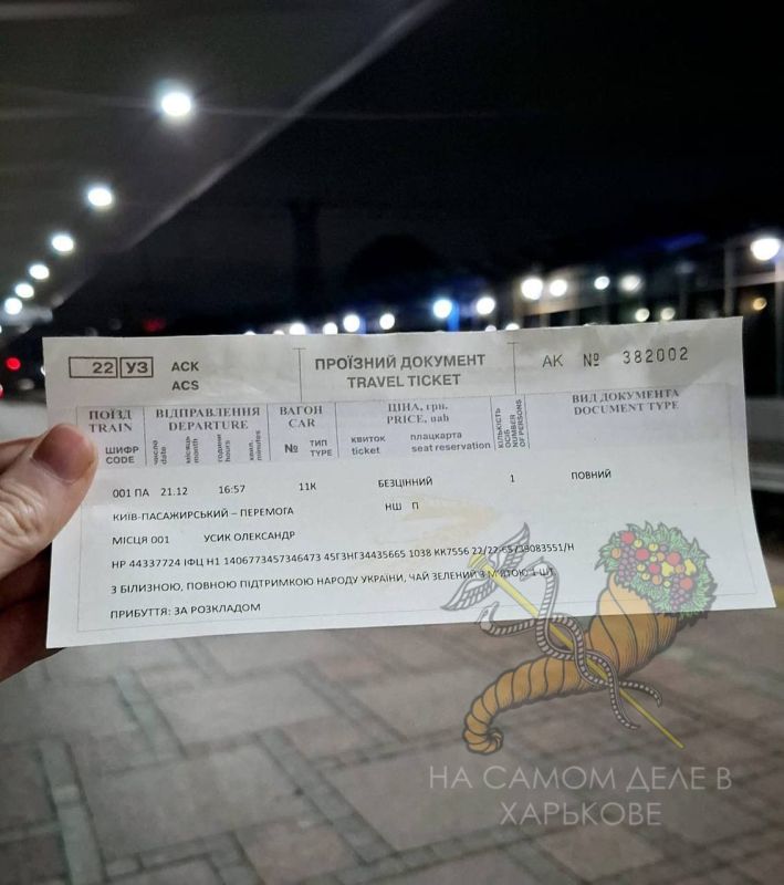 ������ ��� � ������ �����������....��, ��������, ��������������