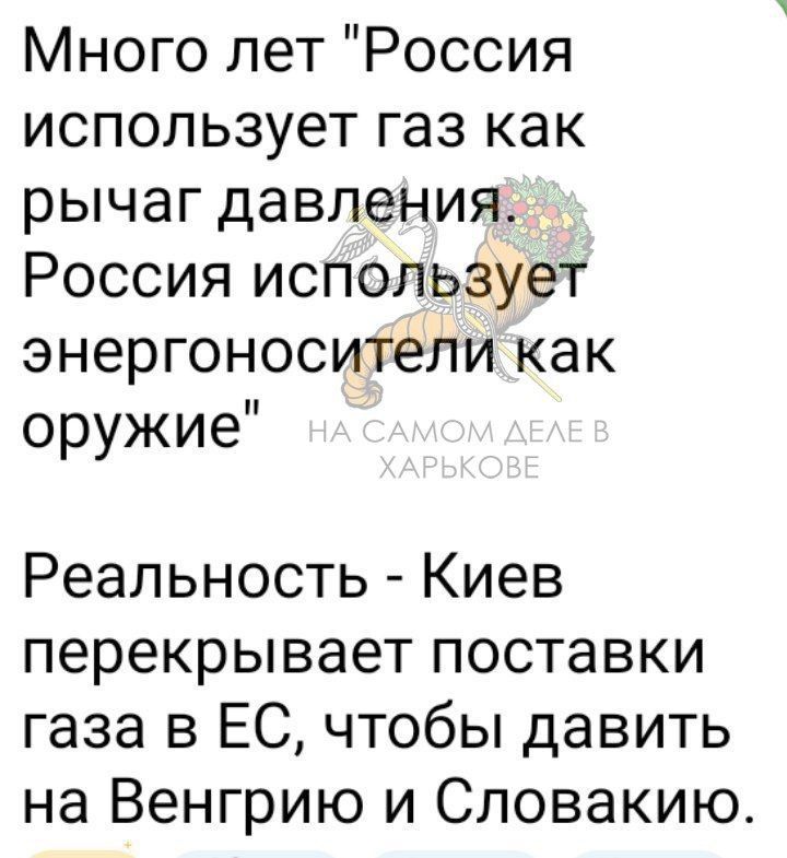 "���� ������ �������, ��� ����� � ��� ������, � ������ � ��� �����, ������ ��� ��� � ����