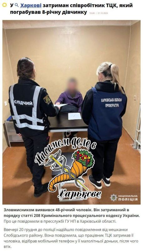 ��� � �������� ������ �� ������ ������������, �� � ������ �����