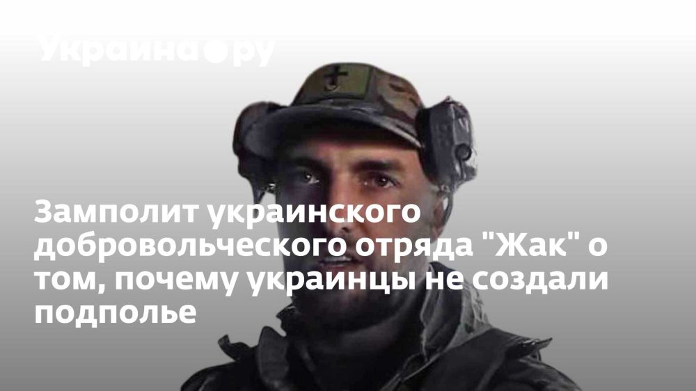 ����� ����������: ����� ������ ����� ����� �������� � ���������� ���������������� ������ ����� ������� ���������, ��������������� �� ������ ���������