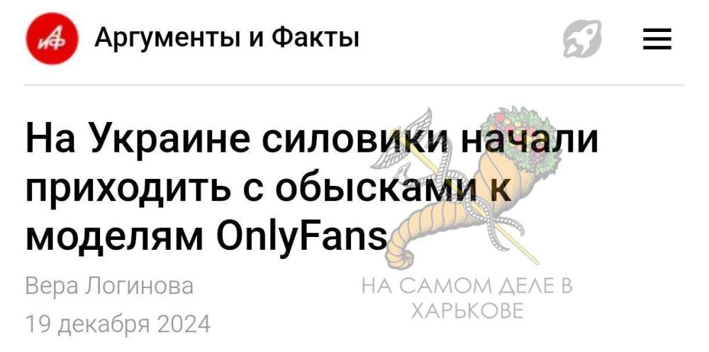 OnlyFans - ������� ���� ���������� ���������