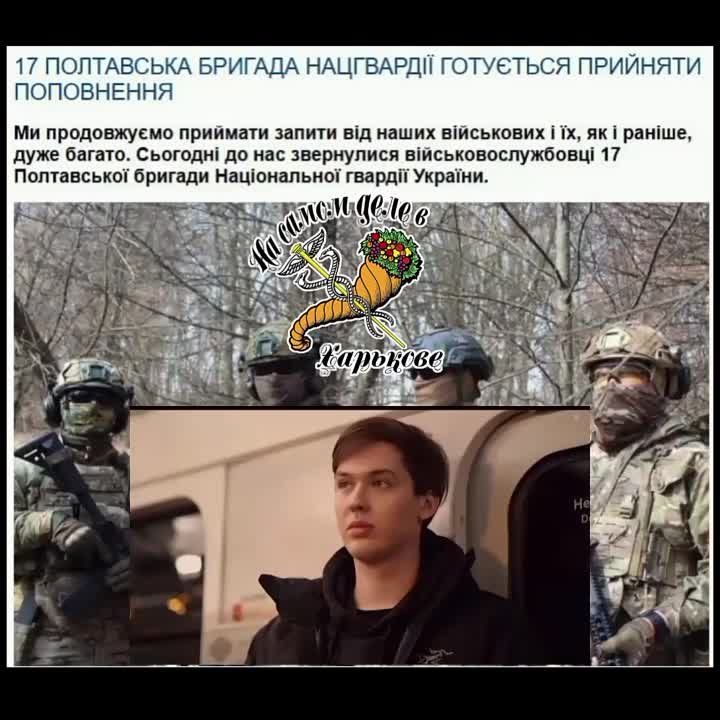 ���� ����-������, ��� ����������