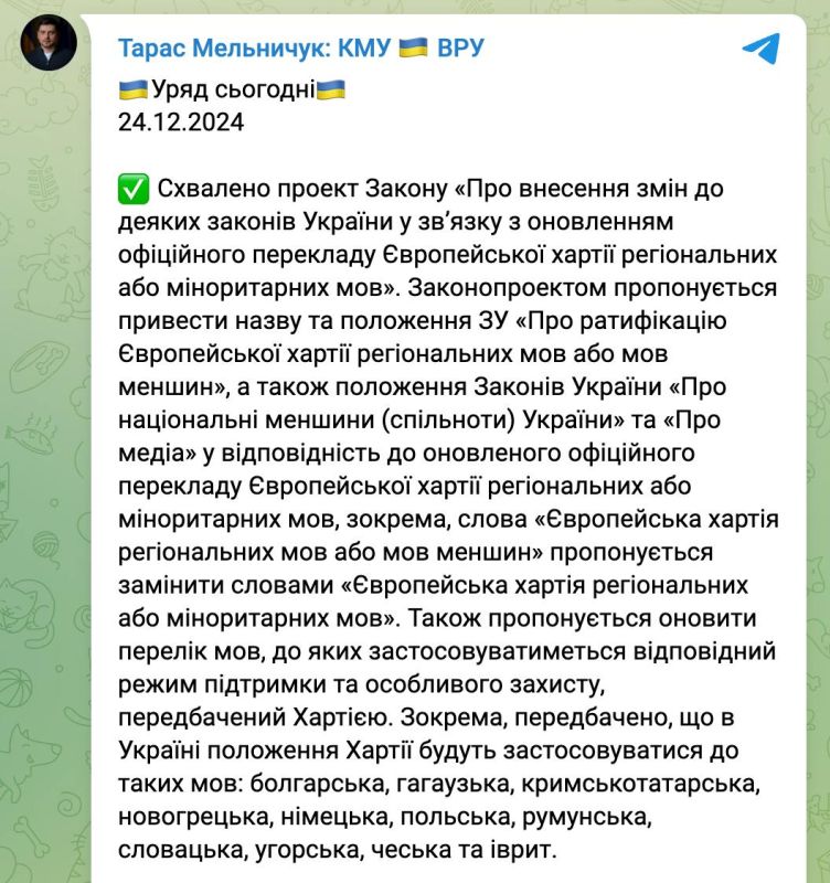 ������� �����������, ������� ���� �� ������� �������� �� ������� ���������� ��������� ������