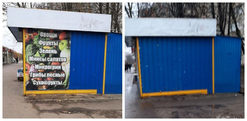 В Харькове на одном из салтовских рынков доклепались до мышей «русифицировали» торговый киоск