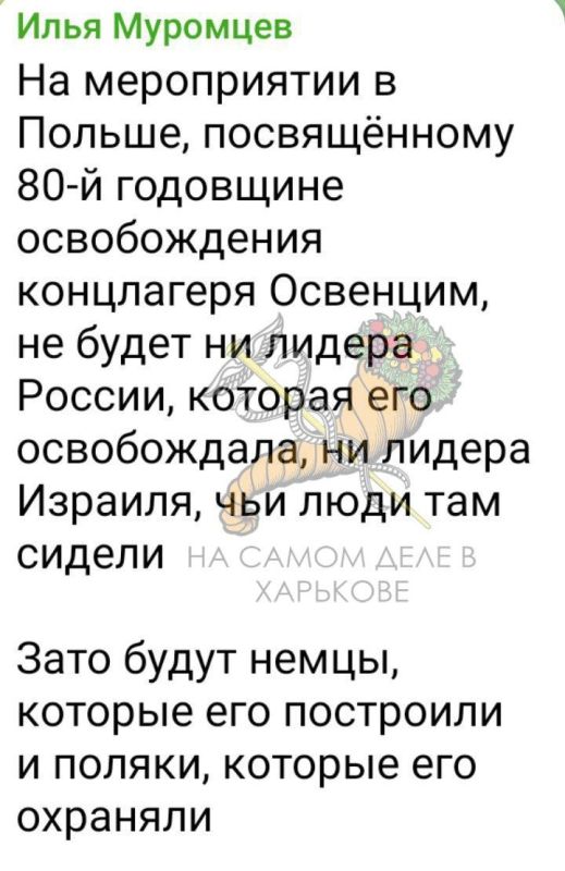 � ������������ ������� �����, �������