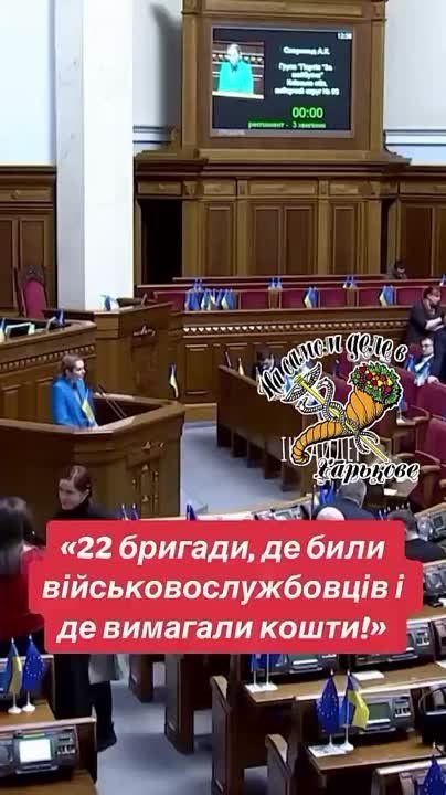 ��������� 221-�� �������-��������� �������, � ������� ���������� � �������� �� ������ ���������� �������, ���������� � ���� ����