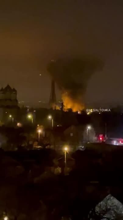 Кадры сегодняшних ударов по Харькову, где основной целью стали объекты Харьковского бронетанкового завода