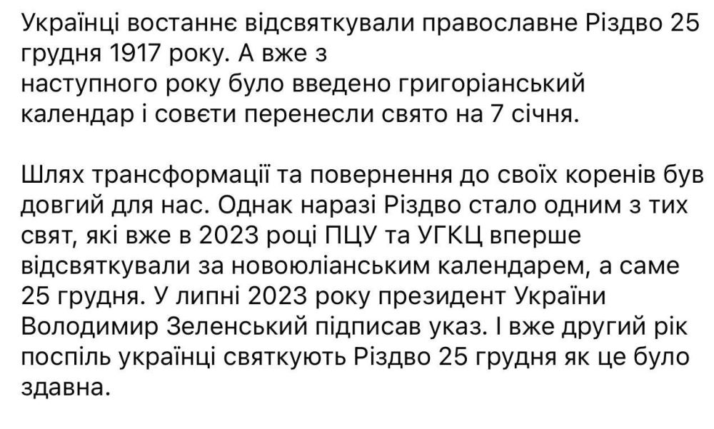 ���������� ���������������� "�� � �����, � � ����"