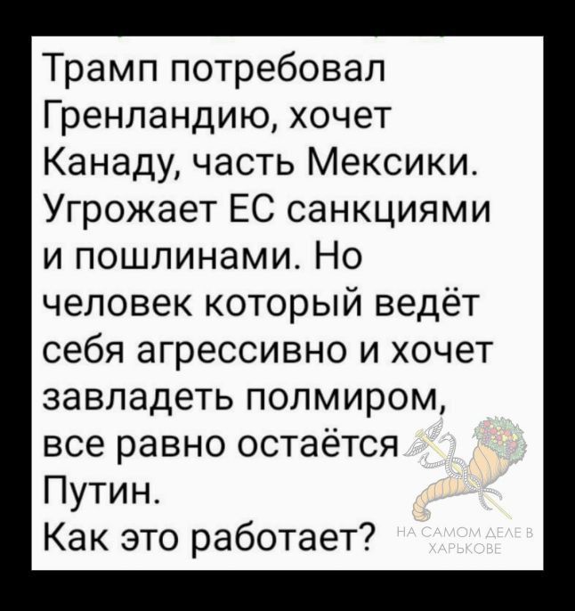 �������������.. ����������� ��� ���