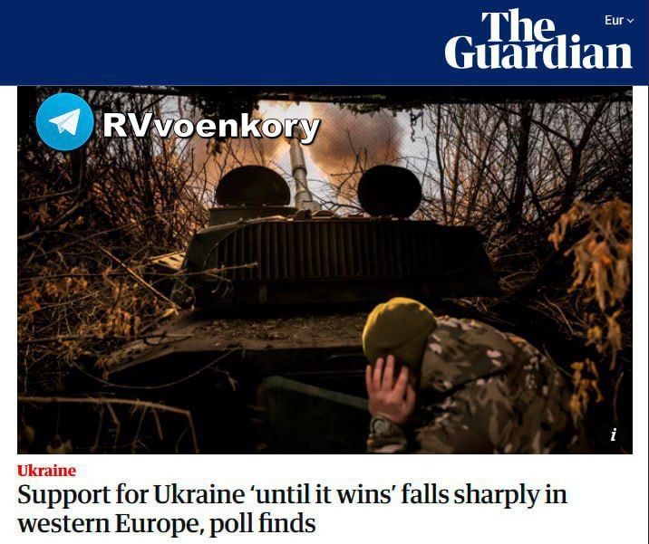 &quot;        &quot;,    The Guardian