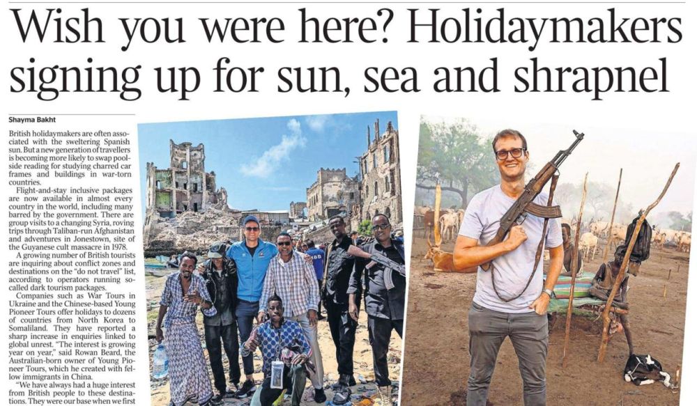 �������� ��������: ���������� The Times ������� � ������� ������������� ������������ �� ������������ �������� �������