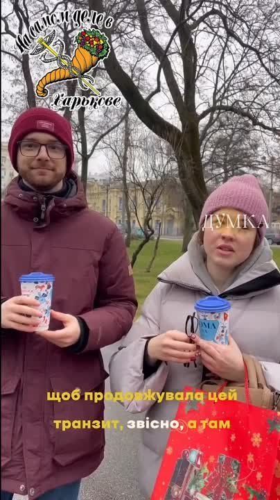 ������� ���� � ������ �������� ������ ����������� "�������"