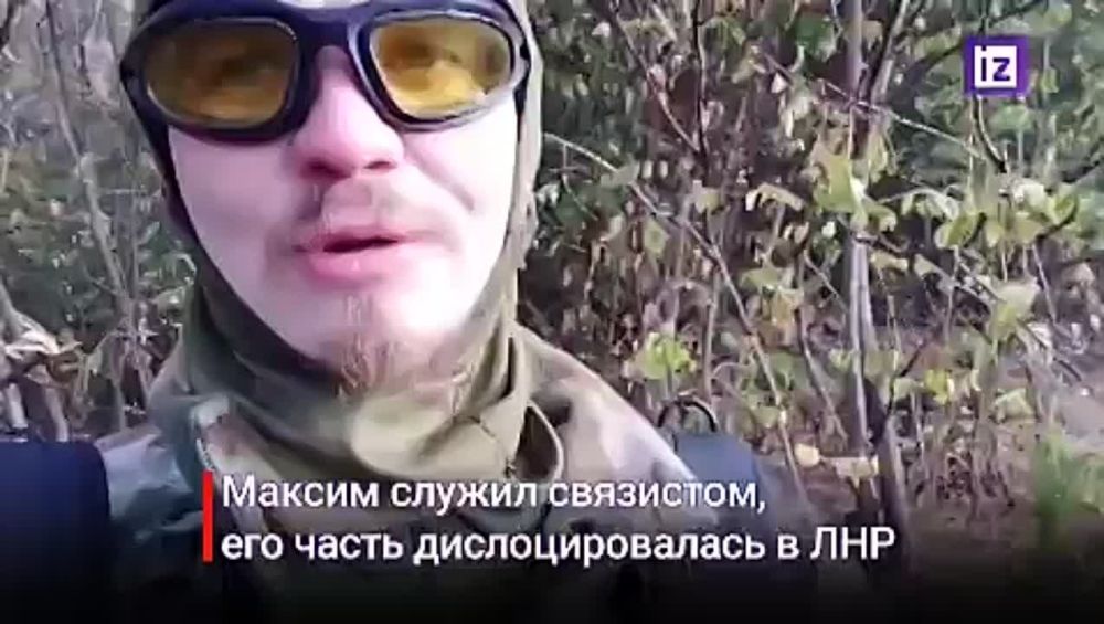 Редактор «Известий» ушёл добровольцем на фронт в 2022 году