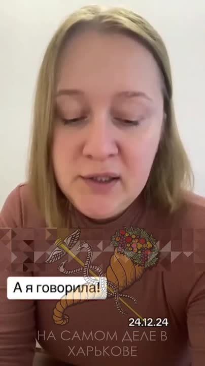 ���������� ������ �� �����, ���� �� ������� ���� �������