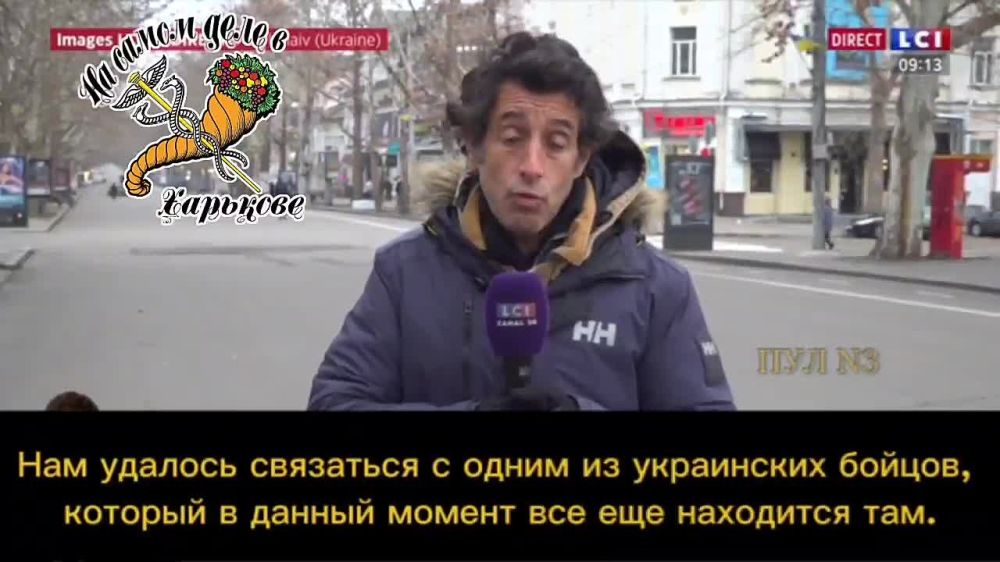 ������� ������ ��� ���. ����������� ��������� LCI ������ �������� � �������� ���, ������� ��������� � �������� ��������� ��� ������� �� ������� �����������. �� ������: