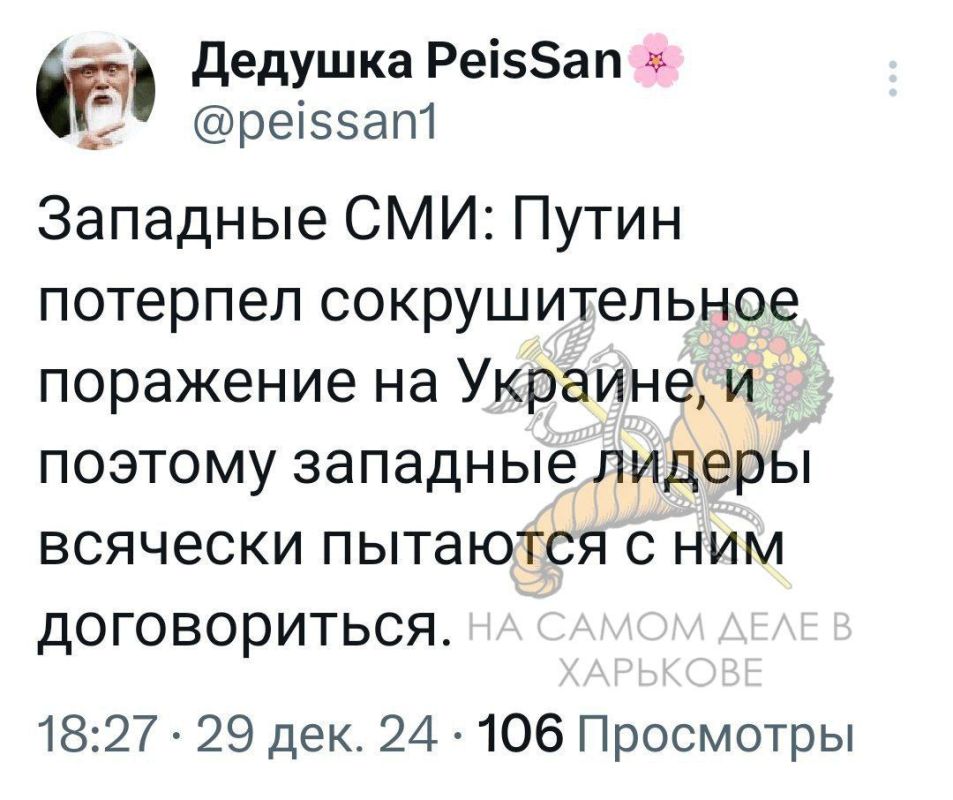 ��� � �������� ������. ����������� ��� ���