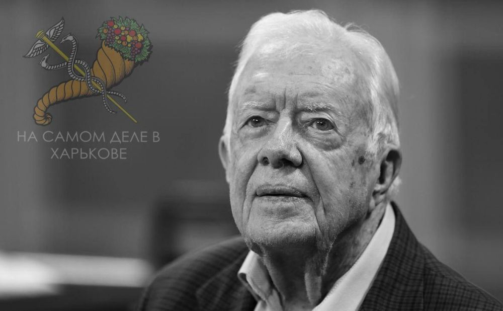 ��������� ��� � 1977 �� 1981 ��� ������ ������ ��������� � �������� 100 ���