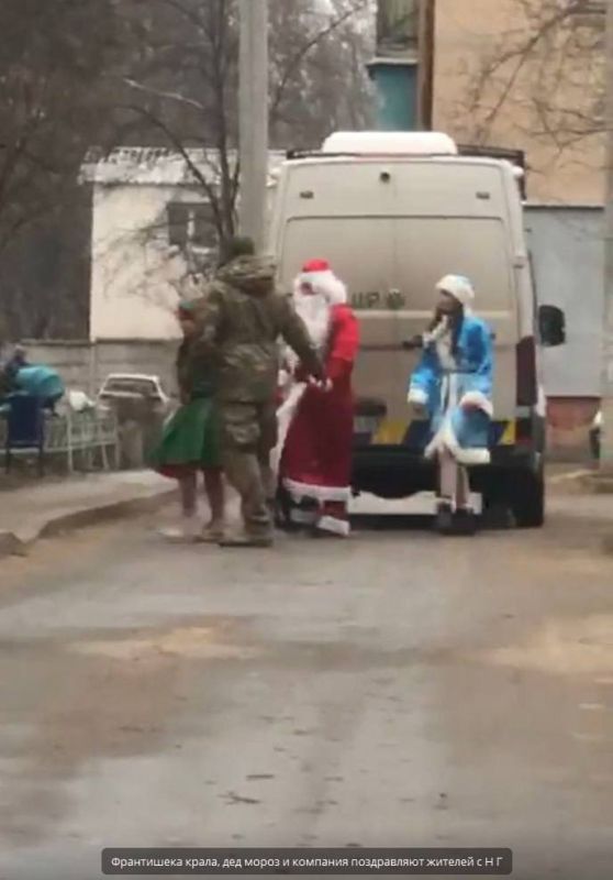 В Харькове ОПГ ТЦК мобилизовали Санту) Подробности не уточняются