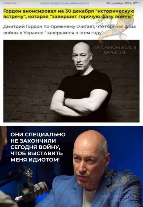 "������" ����� ������.. �������, ������ ��������, ������� �������� �������� "�������� ���������" ���������� ������� - ���� �������������