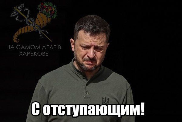 � ����������� ����� �����!