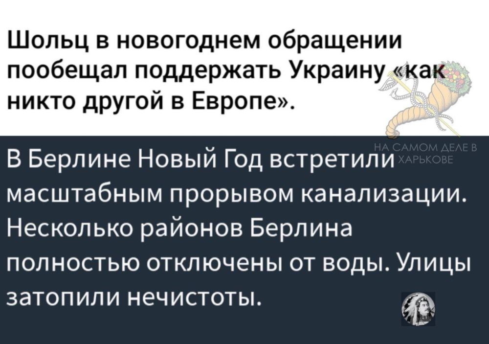 ������ ��������� ������ ����� "��������� ����"