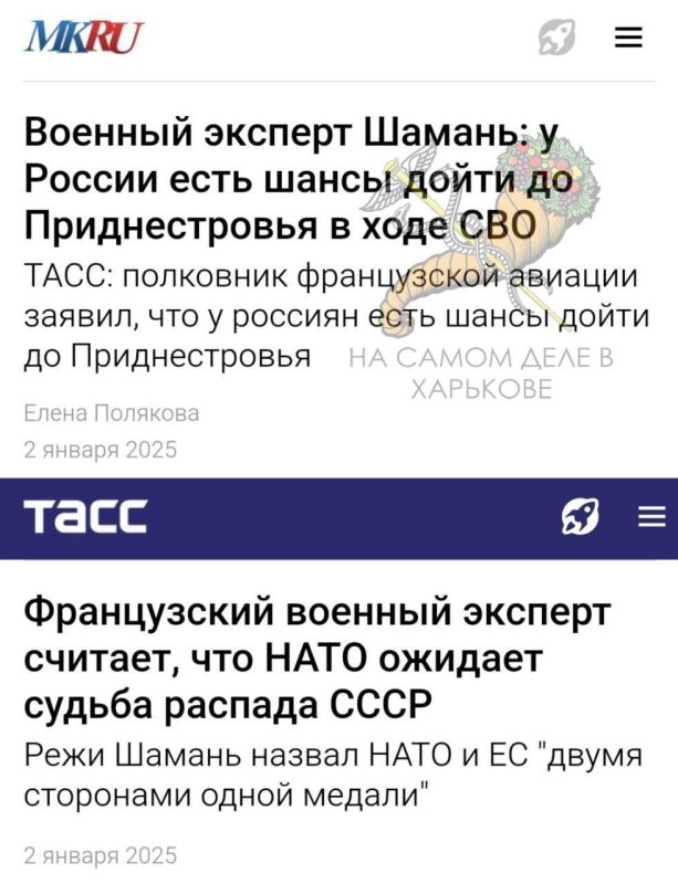 �� ���������� ��� �������� � "������� ����"