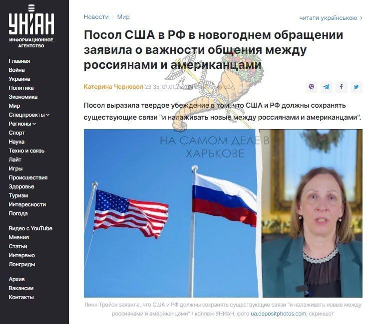 ����� ��� � �� � ���������� ��������� ������� � �������� ������� ����� ���������� � ������������