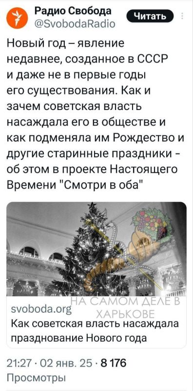 �� �� ��� ������ ���������, �� �� ��� ������� ��� �������