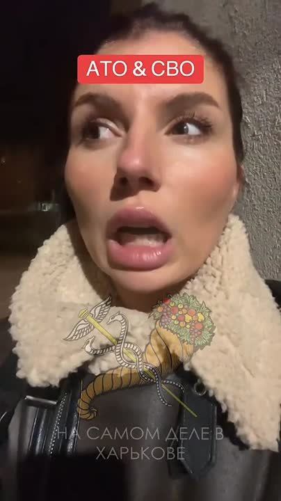 ����� �������� ���, ��� �������� "� ��?", � ����� ���, "�� ��?"