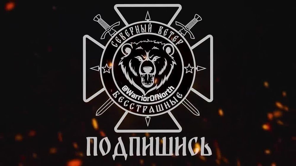 ��������� ����������� "�����" ����������� ���������� ����������� � ����������� �������