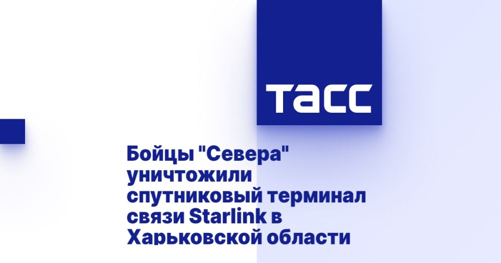 ����� "������" ���������� ����������� �������� ����� Starlink � ����������� �������