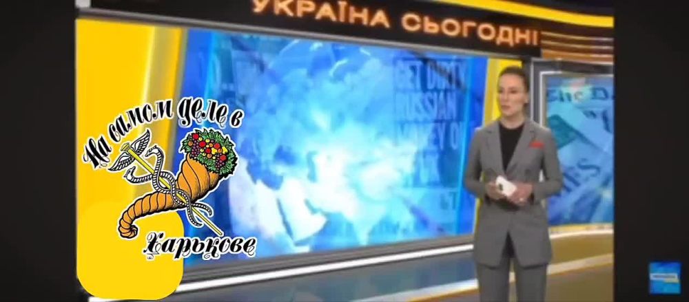 �� ������������ ��������, ��� �������� ������, �������� �������������� � �����, ������������ � ����������� ������������, ������� �������� ������� � ��� "�����������"