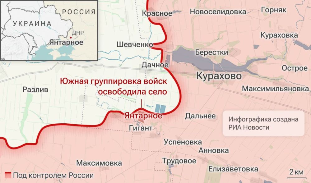 ������������. ���������� � ������� ������� �� 12 ������