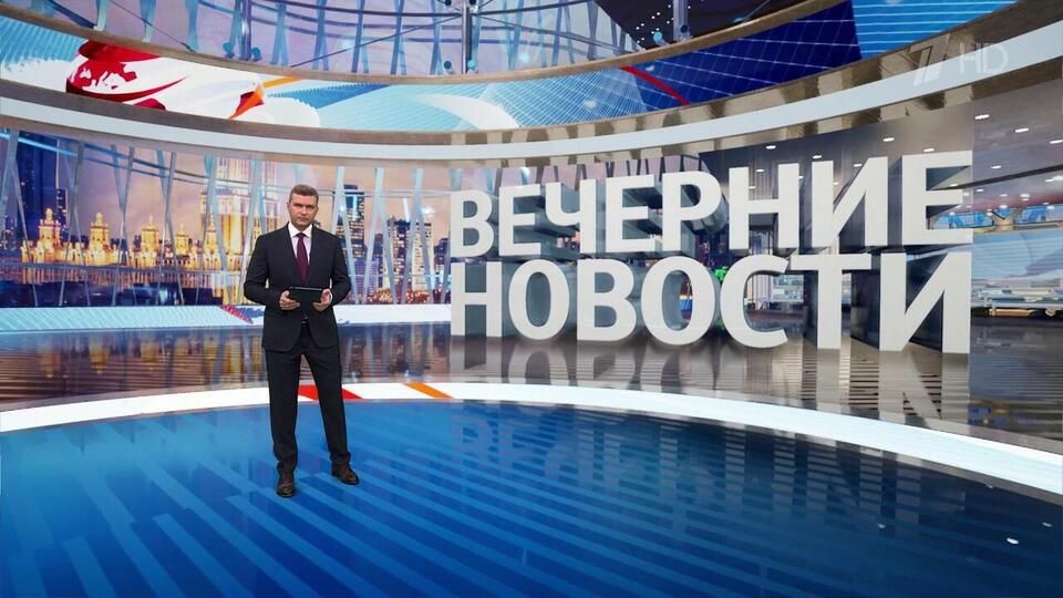 ������ �������� � 18:00 �� 12.01.2025