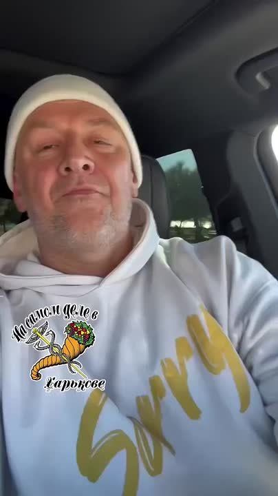 Как же так, Потап? А чого не державною?