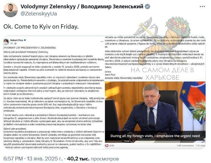 ��������� ������ �������-�������� �������� ���� � ����