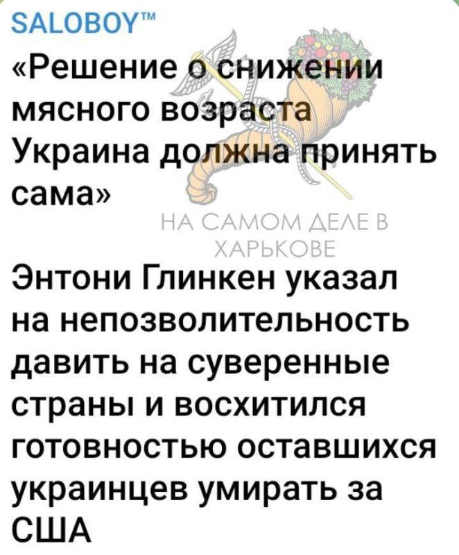 ��� ���� ���������� �������������