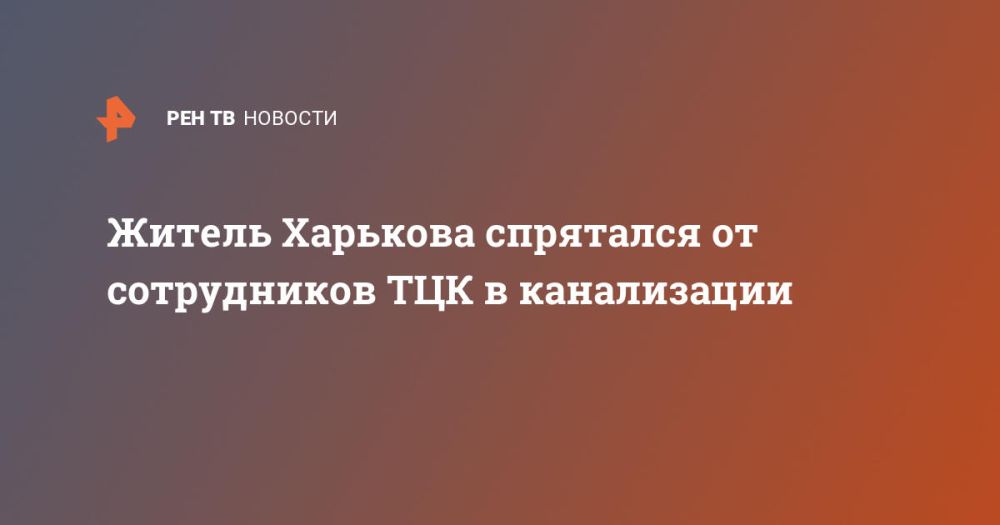 ������ �������� ��������� �� ����������� ��� � �����������