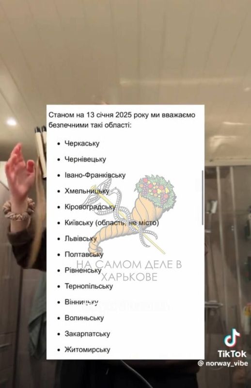 �������� ������� ����� � ���� ������ �������� �� 14 �������� �������