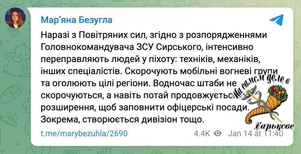 ������� ��� ��������� ������ ������ ��� � ��� � ������: ������