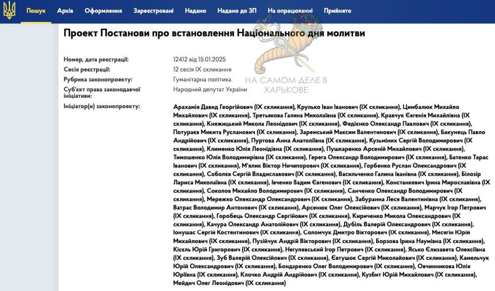 ��������� ���� ������� ���������� ���������� 24-������� ���� �������