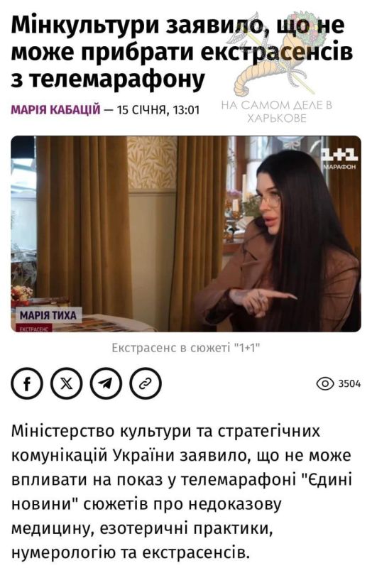 �������� ������� ����� ��� �� ����� ������ ������ �� ������������ � ���������, ������������ � �������������